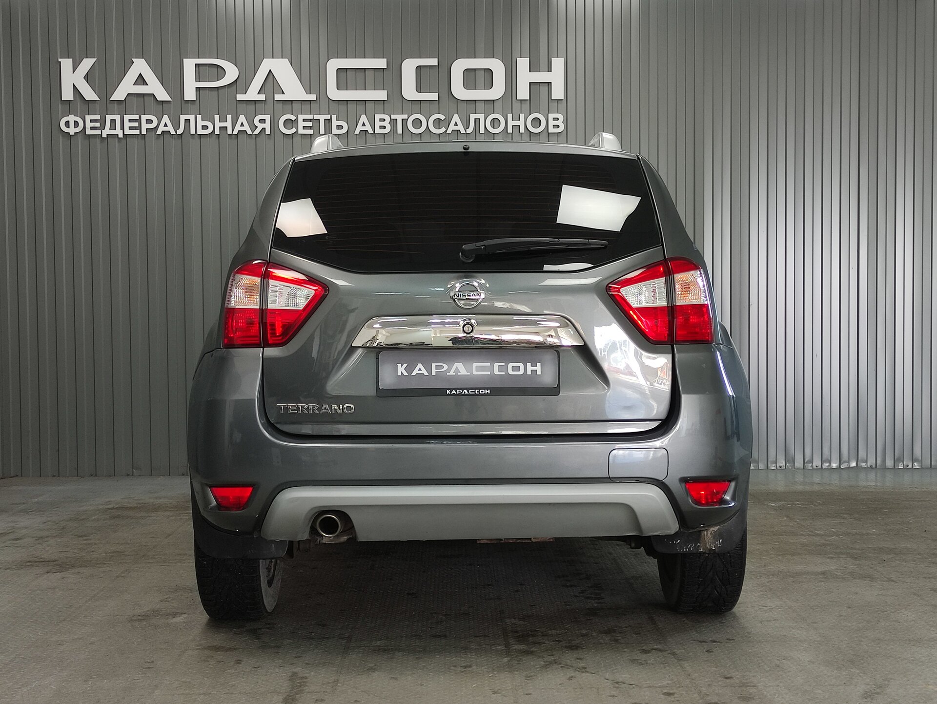 Nissan Terrano, III (D10) 2017