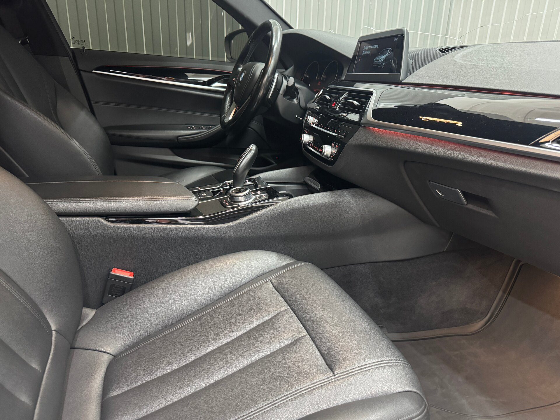 BMW 5 серии, VII (G30/G31/G38) 2018 BMW 5 серии, VII (G30/G31/G38) 2018