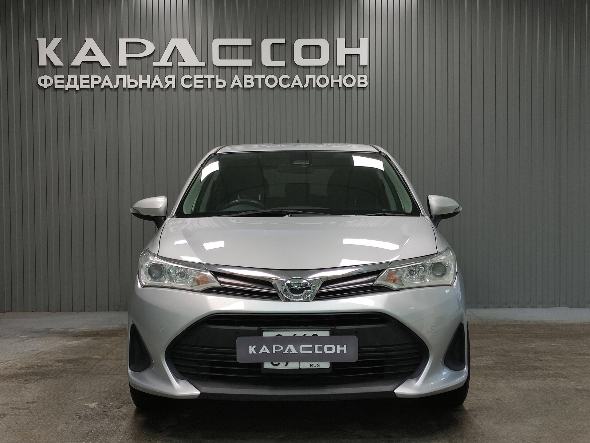 Toyota Corolla, XI (E160, E170) Рестайлинг 2 2018